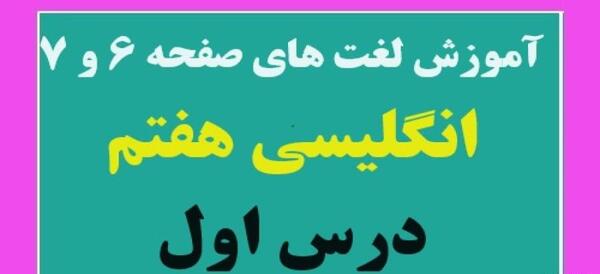عکس نوشته کتاب انگلیسی