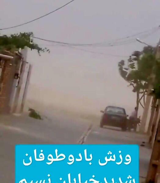 عکس لباهنگ ارشا اقدسی در فینال خندوانه