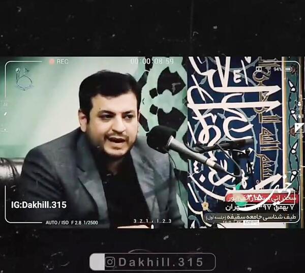 عکس امیر برومند در بیت رهبری