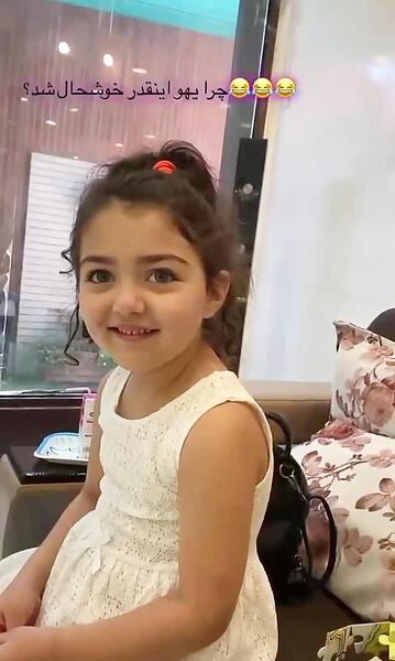 عکس پدر و مادر آناهیتا هاشم زاده