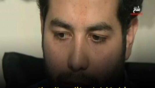 عکس سحر زن میلاد حاتمی