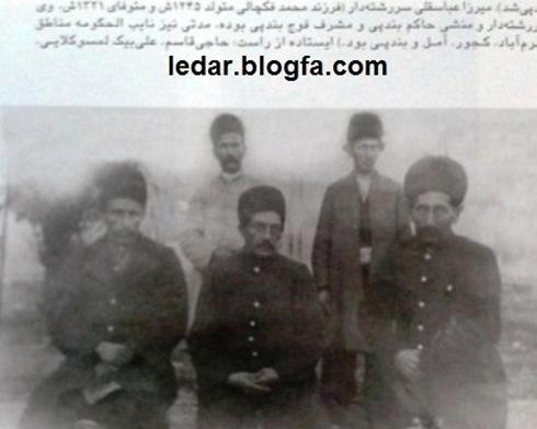 عکس ایران خودرو بابل