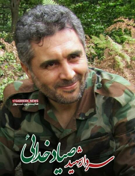 عکس نوشته شهید فلاحی