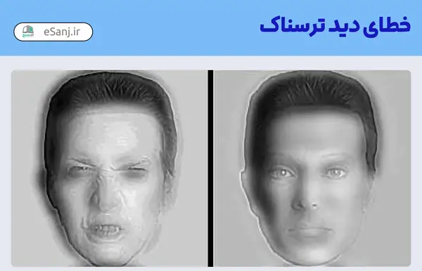 عکس ترسناک بچه ها
