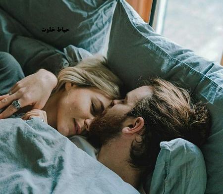 عکس صبح عشقم