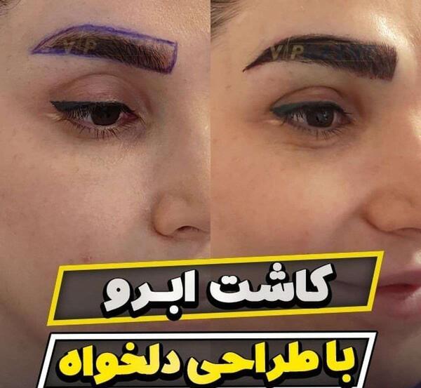 عکس نوشته تبریک عید قربان ۱۴۰۰