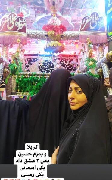 عکس با حجاب نفیسه روشن