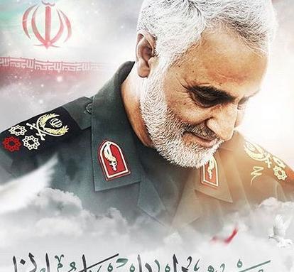 عکس حاج قاسم پروف