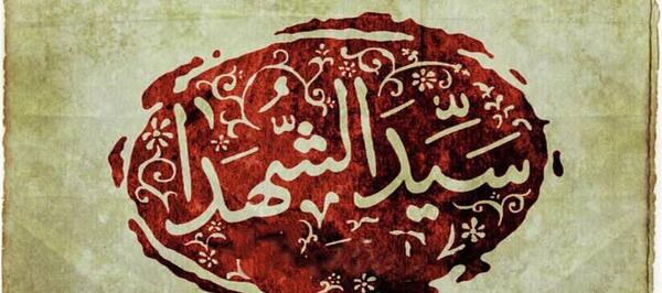 عکس عاشورای فرشچیان