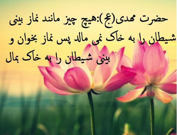 عکس عاشورای فرشچیان