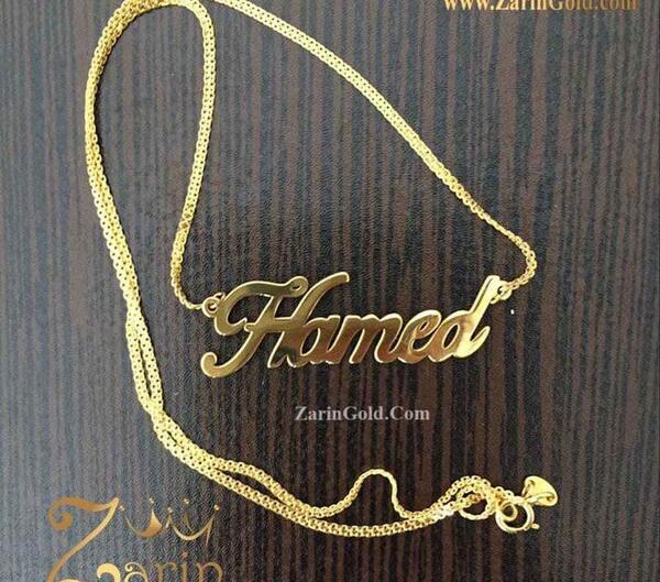 عکس نوشته حامد عشقمه