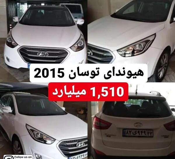 عکس هیوندای توسان 2015