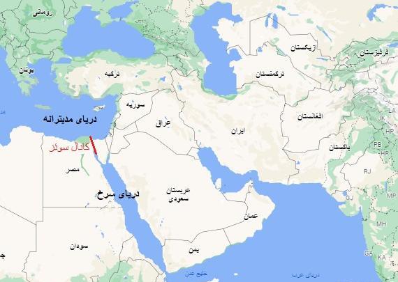 عکس نوشته فرشته به انگلیسی