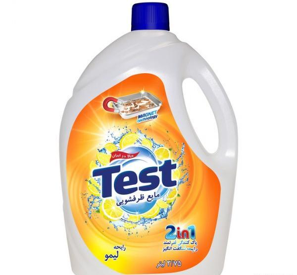 عکس ظرف مایع ظرفشویی