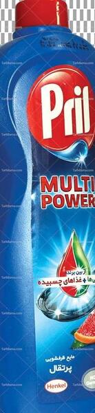 عکس ظرف مایع ظرفشویی