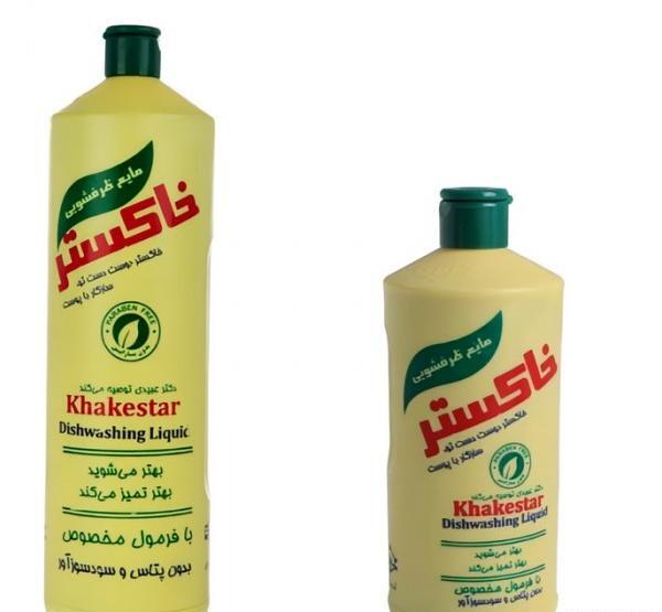 عکس ظرف مایع ظرفشویی