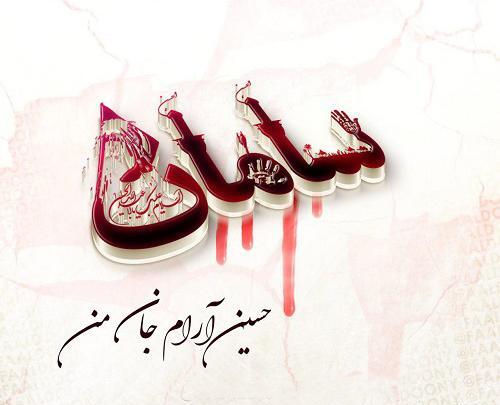 عکس نوشته اسم کوثر برای پروفایل