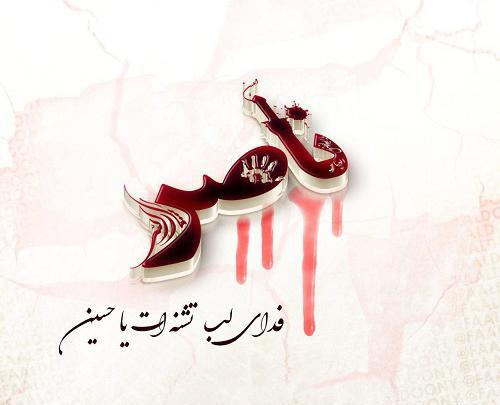 عکس نوشته اسم کوثر برای پروفایل