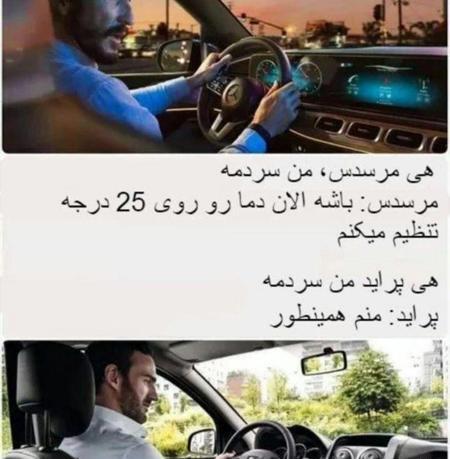 عکس نوشته های غم آلود
