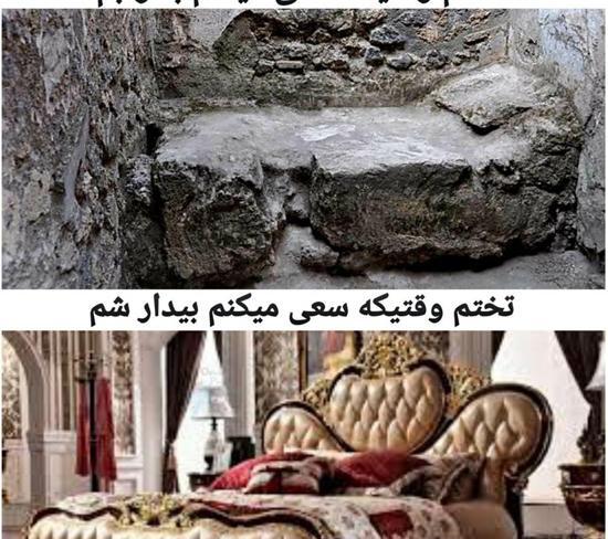 عکس نوشته های غم آلود