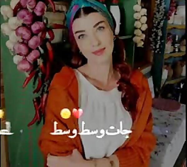 عکس چتین در سریال ستاره شمالی