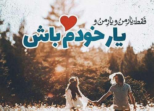 عکس تصاویر خیلی غمگین عاشقانه
