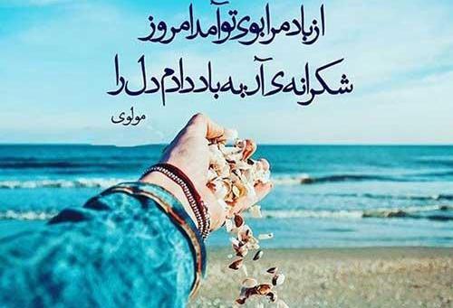 عکس تصاویر خیلی غمگین عاشقانه