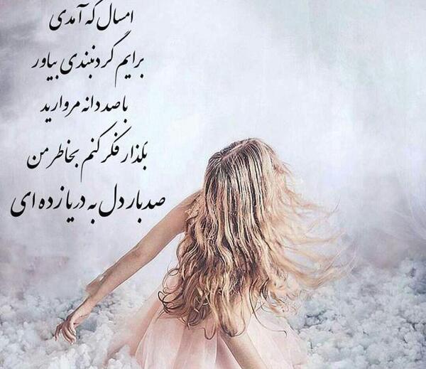 عکس تصاویر خیلی غمگین عاشقانه