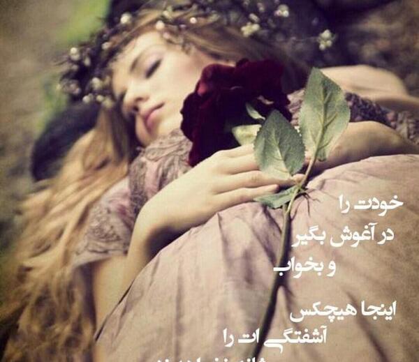 عکس تصاویر خیلی غمگین عاشقانه