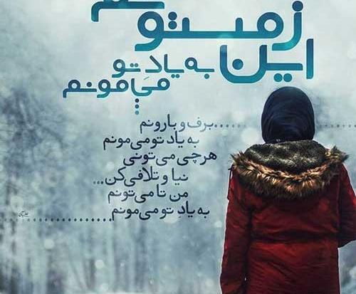 عکس تصاویر خیلی غمگین عاشقانه