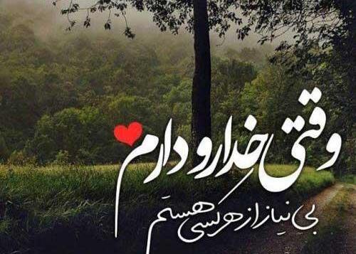 عکس تصاویر خیلی غمگین عاشقانه