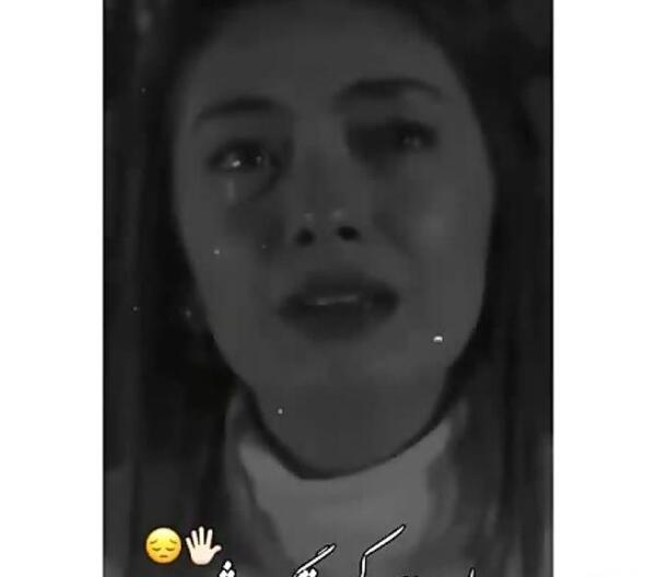 عکس تصاویر خیلی غمگین عاشقانه