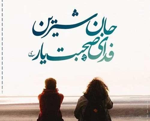 عکس تصاویر خیلی غمگین عاشقانه