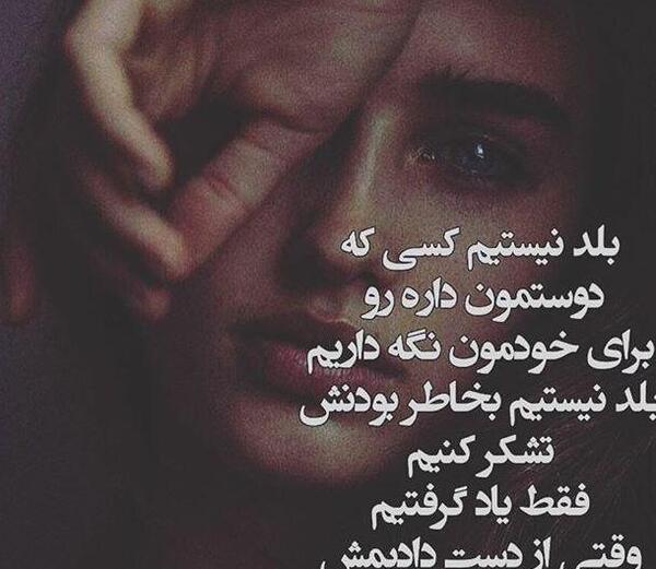 عکس تصاویر خیلی غمگین عاشقانه