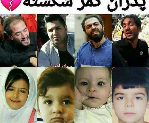 عکس مادر اهورا