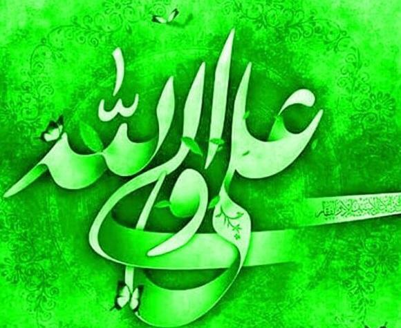 عکس امام علی علیه السلام برای پروفایل
