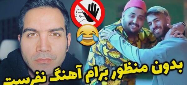 عکس میلاد قاسمی‌خواه