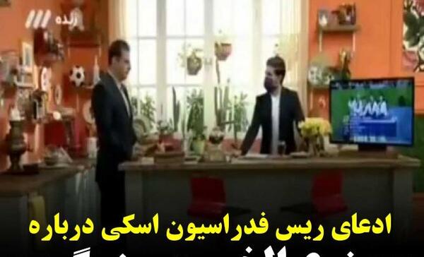 عکس همسر سمیرا زرگری
