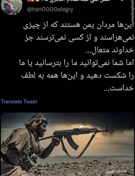عکس پروف دختر کورد