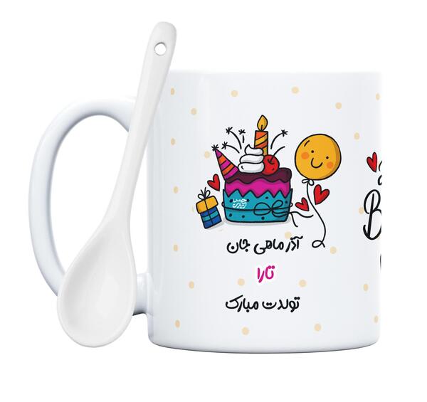 عکس تولد تارا جان