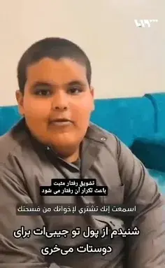 عکس نوشته پدر ک نداشته باشی