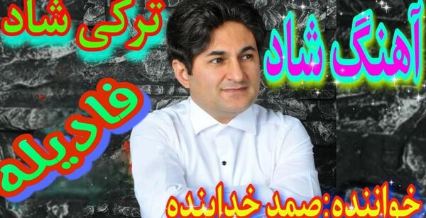 عکس السا و آنا رنگ شده