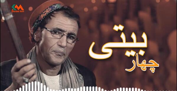 عکس السا و آنا رنگ شده