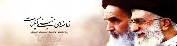 عکس نوشته از شهید عباس بابایی
