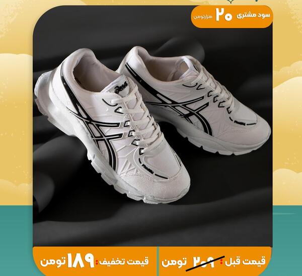 عکس کفش ورزشی مردانه
