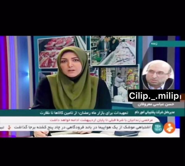 عکس کبود شدن گردن عاشقانه