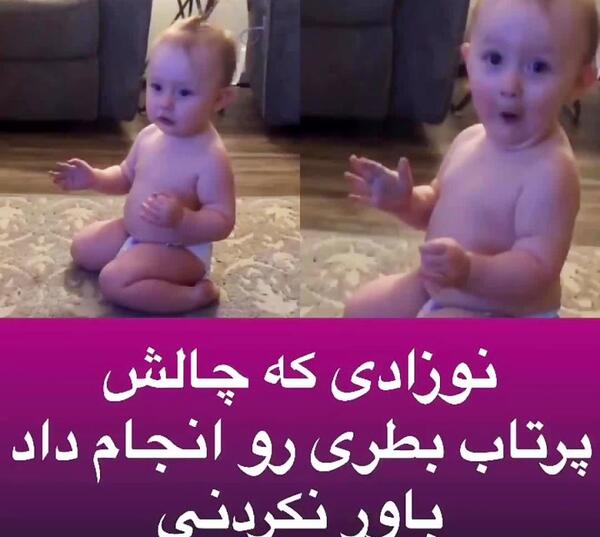 عکس کبود شدن گردن عاشقانه
