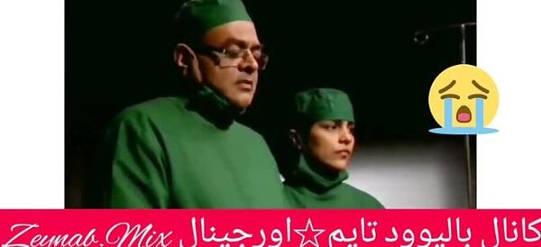 عکس سریال یک عشق یک جنون