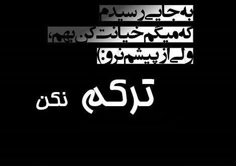 عکس برای استوری نی نی سایت