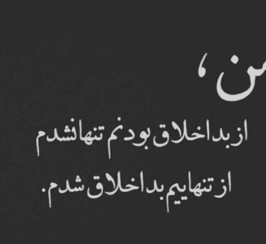 عکس برای استوری نی نی سایت